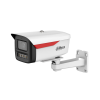 IPC-HFW2449M-S-B-PRO 4MP WizColor Fixed-focal Bullet WizSense Network Camera
