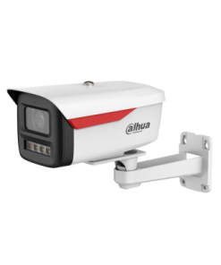 IPC-HFW2449M-S-B-PRO 4MP WizColor Fixed-focal Bullet WizSense Network Camera