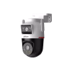 P3D-3F-PV-P 3+3MP Outdoor WizColor Wi-Fi Dual-Lens Pan & Tilt Camera